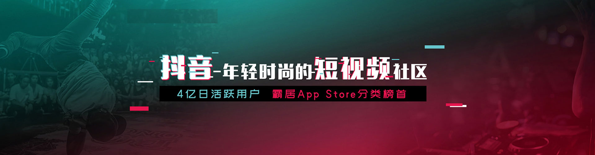 公安sem开户
