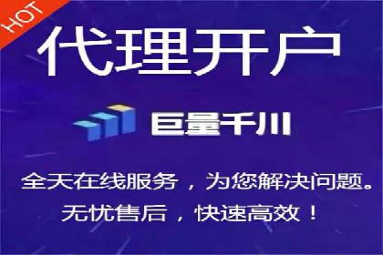 竞价SEM在B2B行业中的营销策略及效果分析